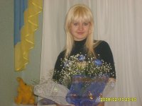 Марина Пахомова, 8 октября , Оренбург, id20932781