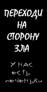 Не Помню, 3 ноября 1979, Самара, id44883488