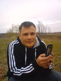 Андрей Степанов, 29 января , Уфа, id70392717