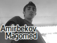 Магомед Амирбеков, id97900608